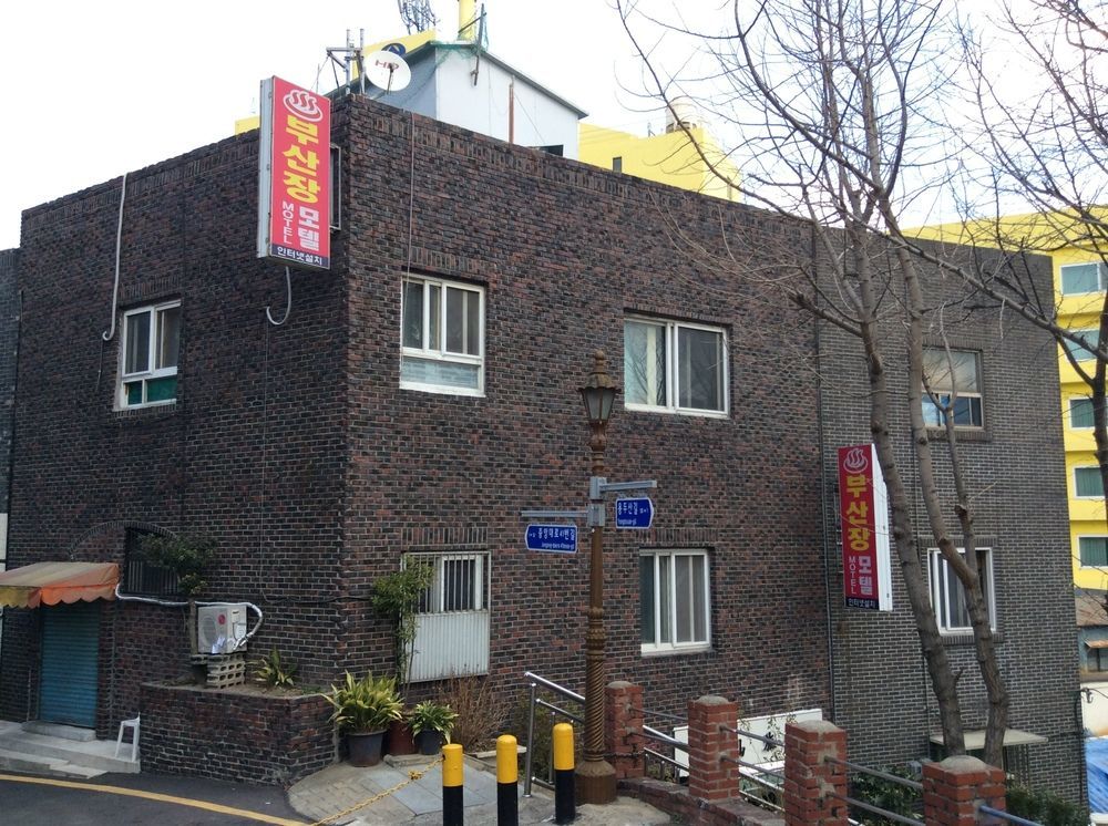 Busanjang Motel Exterior photo